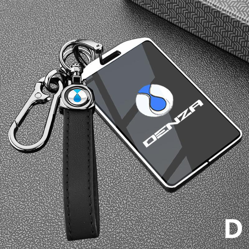 Чехол-брелок из цинкового сплава для автомобильного ключа Denza N9 + Брелок-пульт Чехол-сумка Корпус Держатель Кольцо Аксессуары