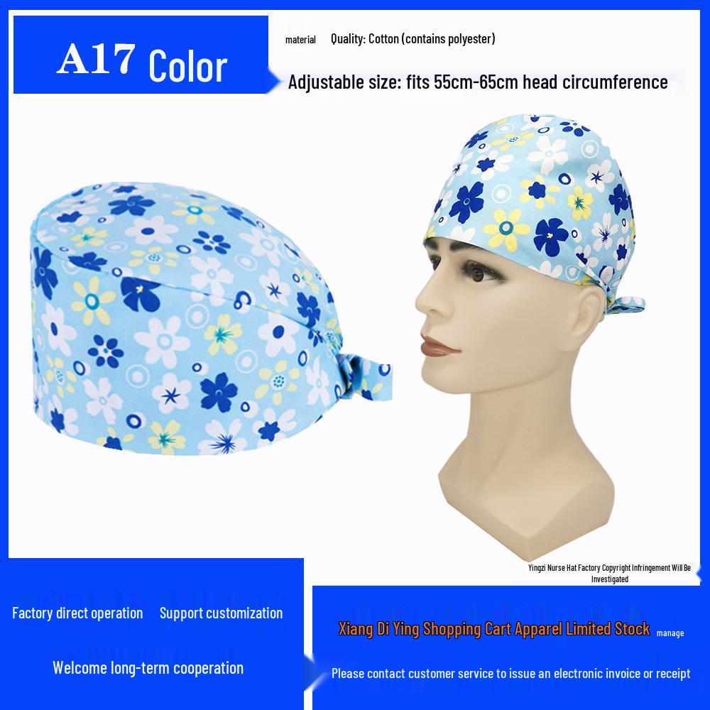 Хирургическая шапочка из чистого хлопка с принтом для медсестер и врачей