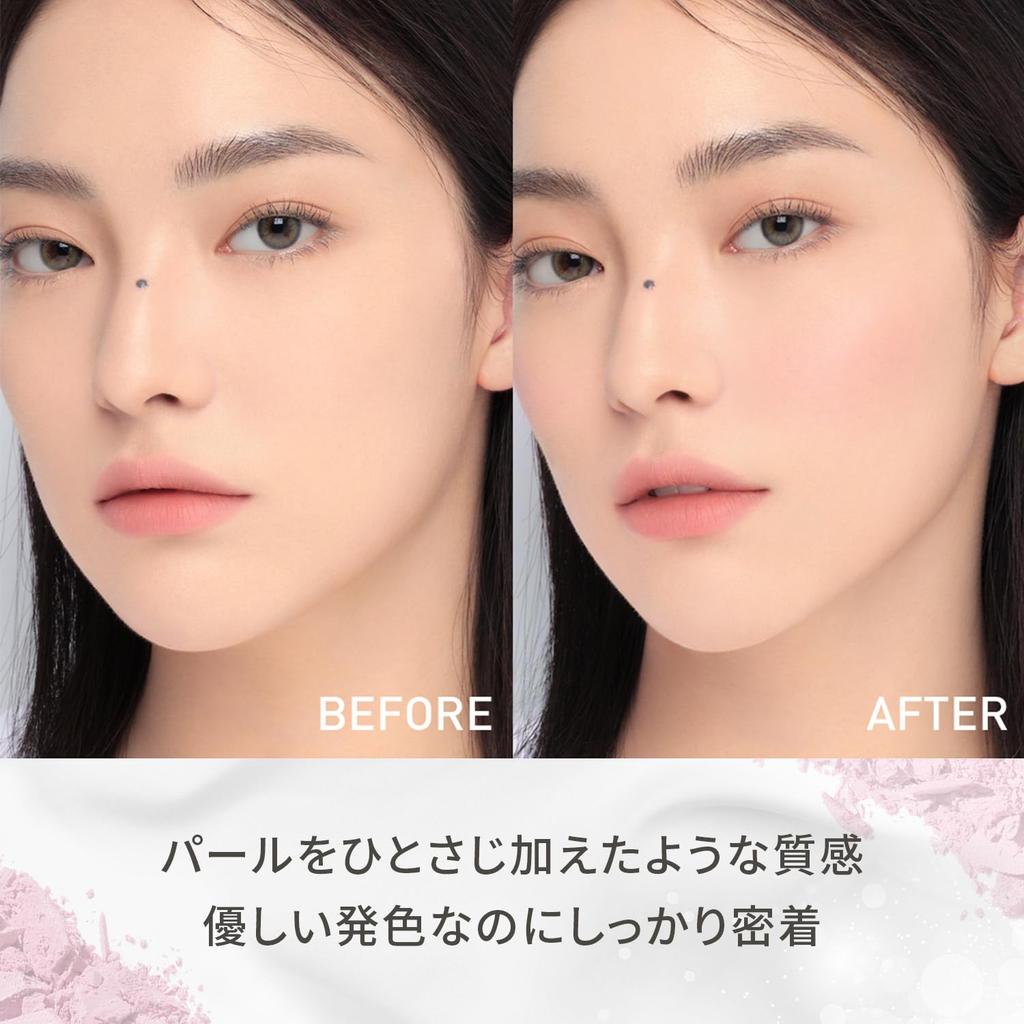 3CE New Take Face Blusher Haze Beige Пудра для щек Корейская косметика