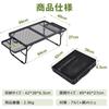 VECELO Camping Table Mesh Table Outdoor Table with Side Table Folding Table Low Table Bonfire Table Lightweight Portable Compact Easy to Use Aluminum