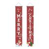New Christmas Hanging Flag: Atmosphere Decoration, Ins Style Background Cloth, Custom Christmas Couplets for Porch (2026).