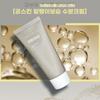 Gongskin Panthenol Snail Moisturizing Cream 100ml