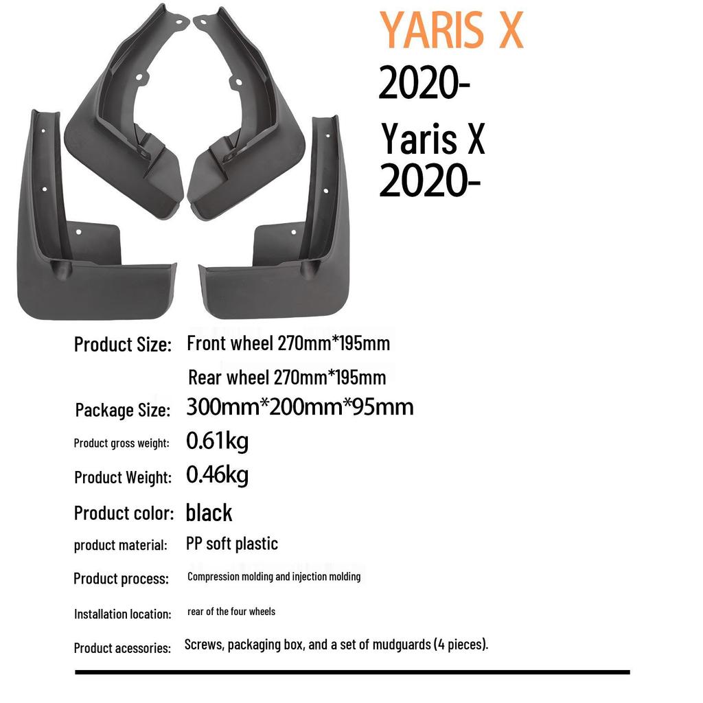 Брызговик Toyota Yaris X 2020 для трансграничных автомобилей