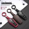 Силиконовый чехол для ключа для BYD Han EV, Qin Plus, Song Pro, Song L, Tang DMI, Yuan