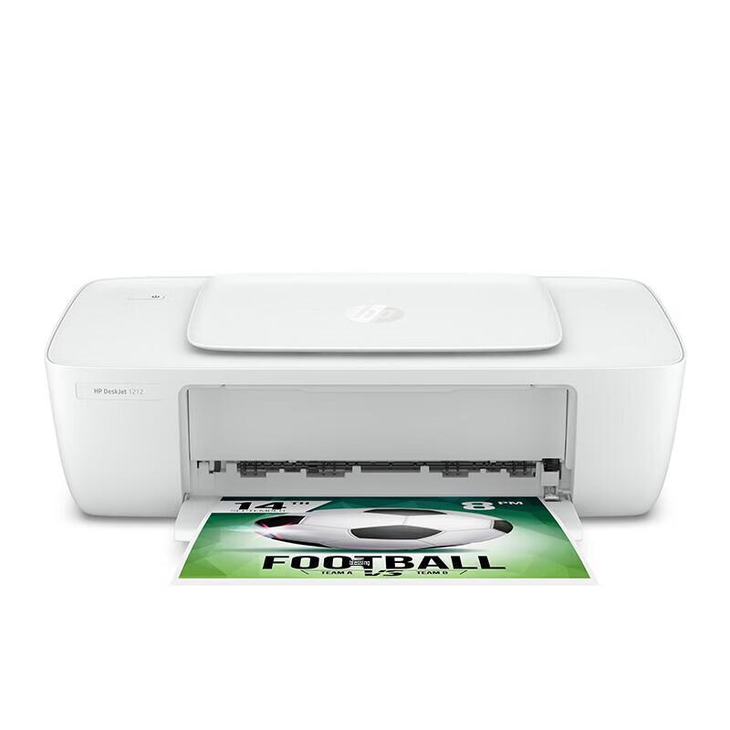 HP Струйный принтер DeskJet 1212, цветной, штепсель CN (адаптер в комплекте)