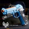 Игрушечный пистолет для метания снарядов Sig17 M9a3 с лазерной мишенью, мягкая пуля для страйкбола, спортивное оружие CS для детей, подарок
