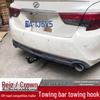 Совместимый крюк для буксировки для моделей Toyota REIZ, Crown и Highlander