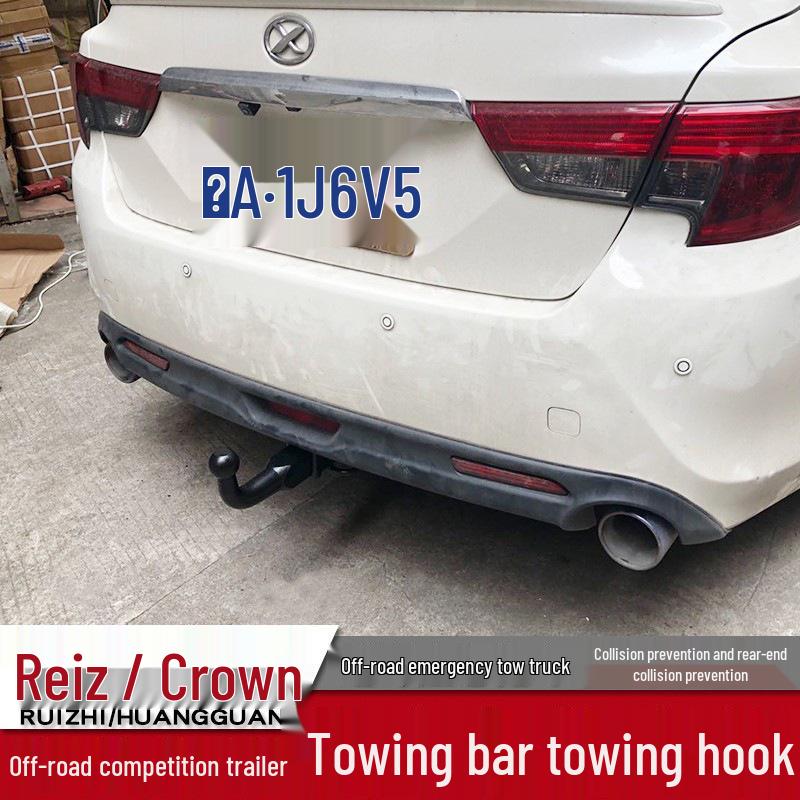 Совместимый крюк для буксировки для моделей Toyota REIZ, Crown и Highlander