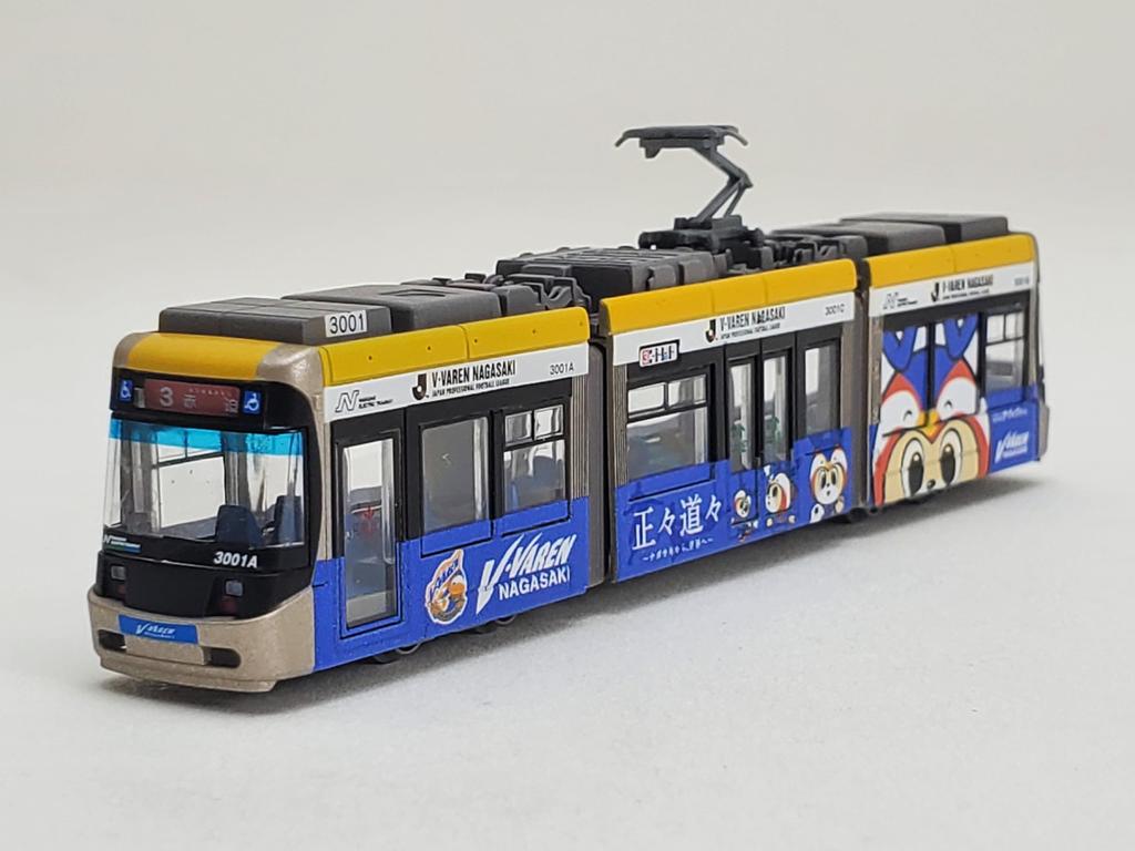 Железнодорожная коллекция Железная коллекция Электрический трамвай Нагасаки Тип 3000 Вагон 3001 Faren Нагасаки Упаковочный поезд Диорама Принадлежности 322115 Нет. В.