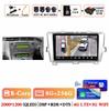 Android 14 Carplay Auto для Toyota Prius 3 XW30 2009 2010 2011 2012 2013 - 2015 RHD Автомобильный радиоприемник Мультимедийный проигрыватель GPS Стерео DSP