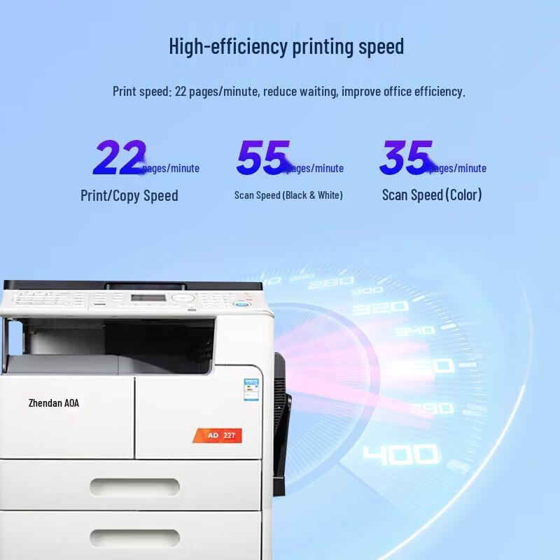 Aurora AD227 A3/A4 Black & White Multifunction Laser Printer CN plug (adapter included)