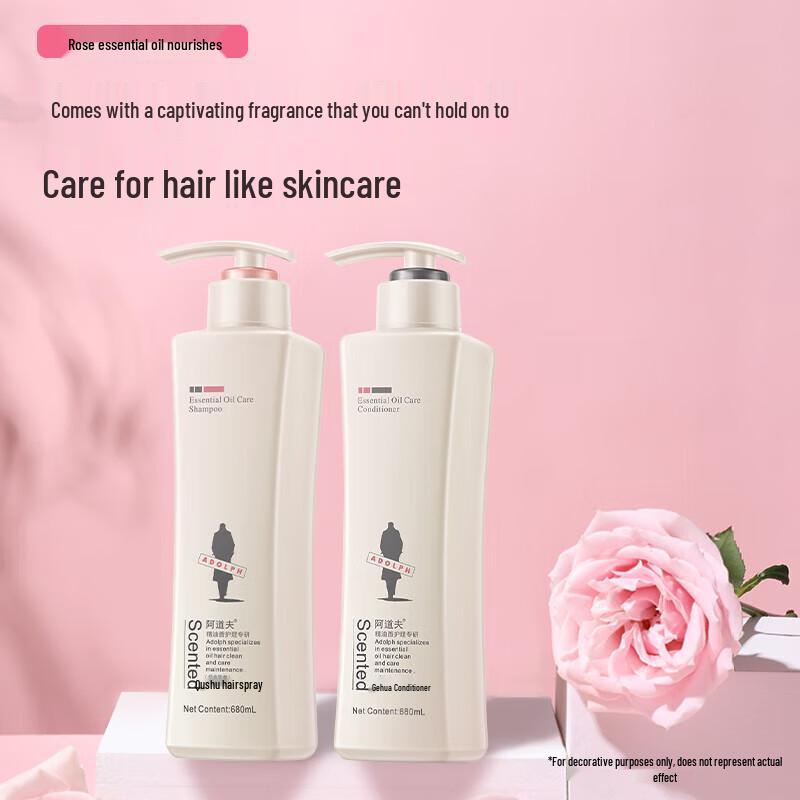 Adov Anti-Dandruff & Oil Control Hair Care Set
