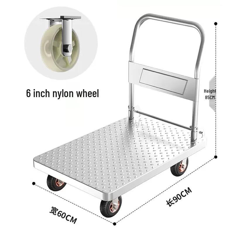 Heavy Duty Folding Steel Platform Cart