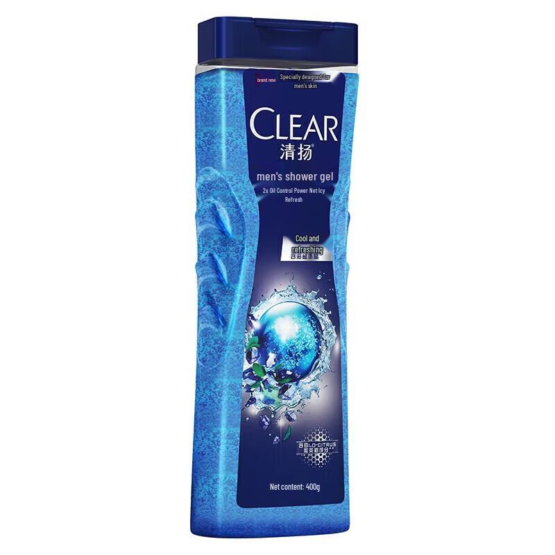 CLEAR Men's Oil Control Body Wash - Icy Cool Refreshment