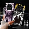 Чехол для телефона Bleach Kyoraku Shunsui Ударопрочный для Xiaomi Redmi Note 15 14 13 12 Pro Plus 11 11S 11T 5G Чехол Противоударный Fundas