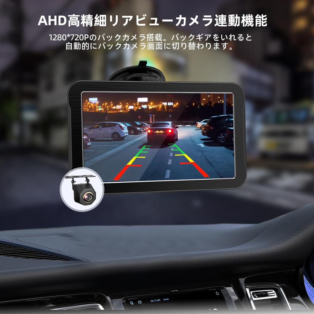 AHD Backup Camera Monitor Vision Wide DIY Normal Mirror Image No Drilling Two Types of Power Supply Easy To Install Even for Parking Assistance