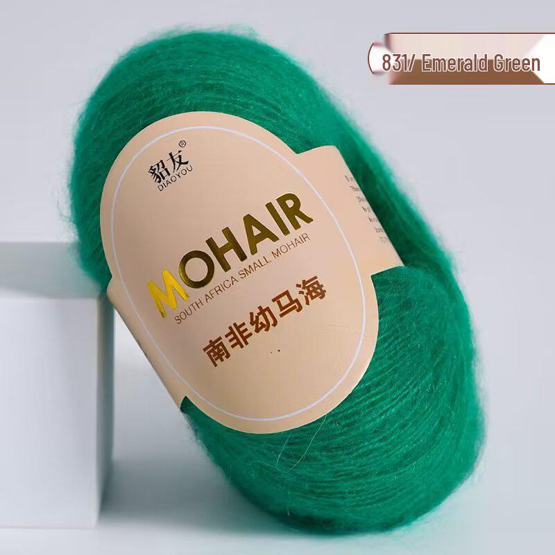 25 г южноафриканской шерстяной пряжи Super Kid Mohair - тонкопряденая с длинным ворсом для ручного вязания шалей
