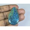 25X47X07MM Natural Shattuckite Pear Shape Cabochon Loose Gemstone 75Cts. D-123