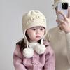Уютная вязаная шерстяная шапка с цветочным узором и защитой ушей для девочек - Осень/Зима