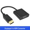 Адаптер-кабель Mini DP на HDMI (гнездо) для подключения к монитору ноутбука
