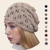 Весна-лето Новые вязаные шапки для женщин Жемчуг Hollowed Elastic Casual Beanies
