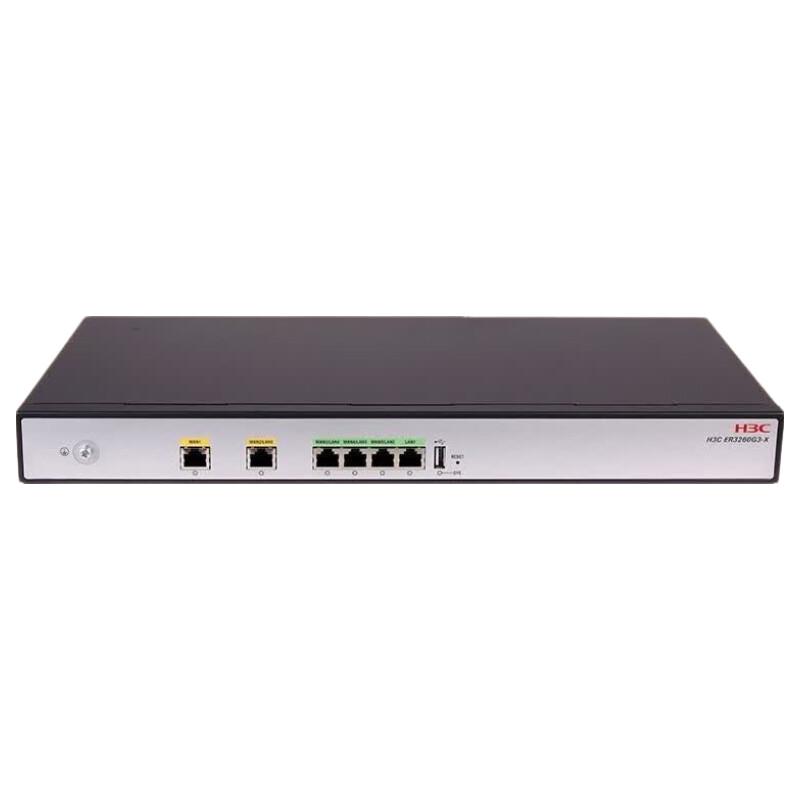 H3C ER3260G3-X Enterprise Gigabit Router (CN version)