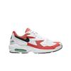 Air Max 2 Light Habanero Red