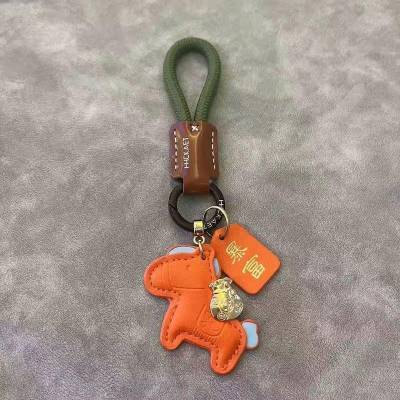 Cowhide Minimalist Couple Keychain - Exquisite Gift Bag Charm