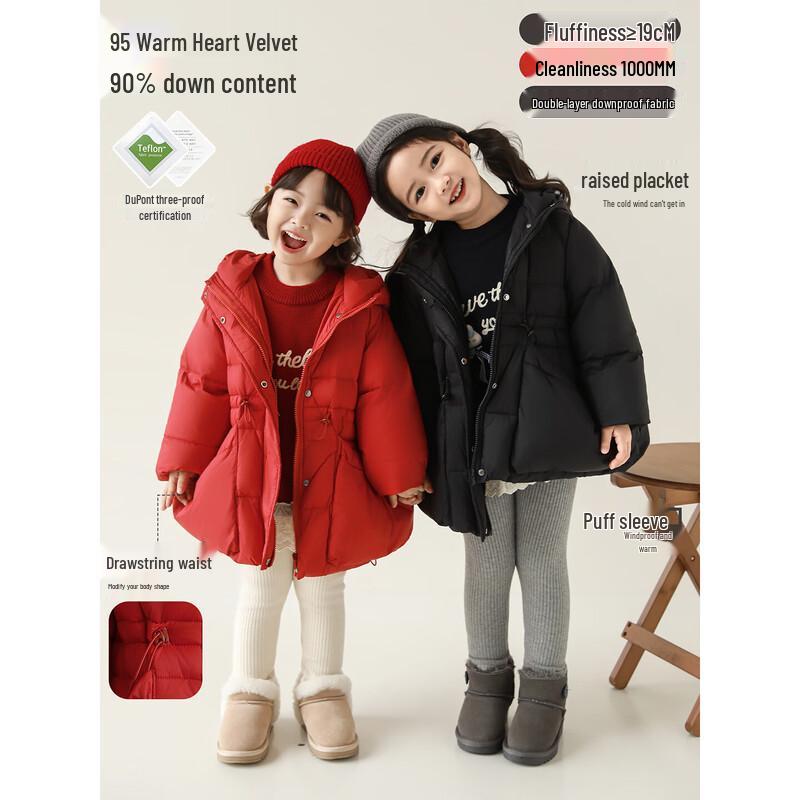 Youyou Girls' 2025 Winter Hooded Mid-Length Down Jacket