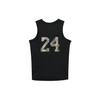 Nike Мужская баскетбольная майка Kobe IB2712-010