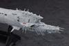 Hasegawa Пластиковая модель щековой дробилки Cordoba Scale CW19 1/3000 от Creator Works Series