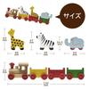 Wooden Connected Wooden Connected Set of Wooden Animal Train, Train, Train, Animal, Locomotive, Vehicle, Magnet, Connected, 4, (4-Connected Train)