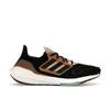 UltraBoost 22 Made With Nature Black Wonder Taupe Men Sneakers Core-Black HQ3536