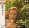 CD OSCAR PETERSON Tenderly UCCV9217 Verve Records 2005 Япония ObiJazz Б/у