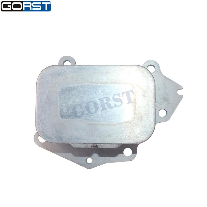 Масляный радиатор двигателя 1103K2 для Citroen C2 C3 C4 C5 для Peugeot 206 207 307 508 2008 3008 5008 Автомобильная автозапчасть 103L1 110436 1103N9