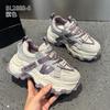 Кожаные кроссовки на платформе в стиле "dad shoes" весенняя новинка, маленькие повседневные спортивные туфли