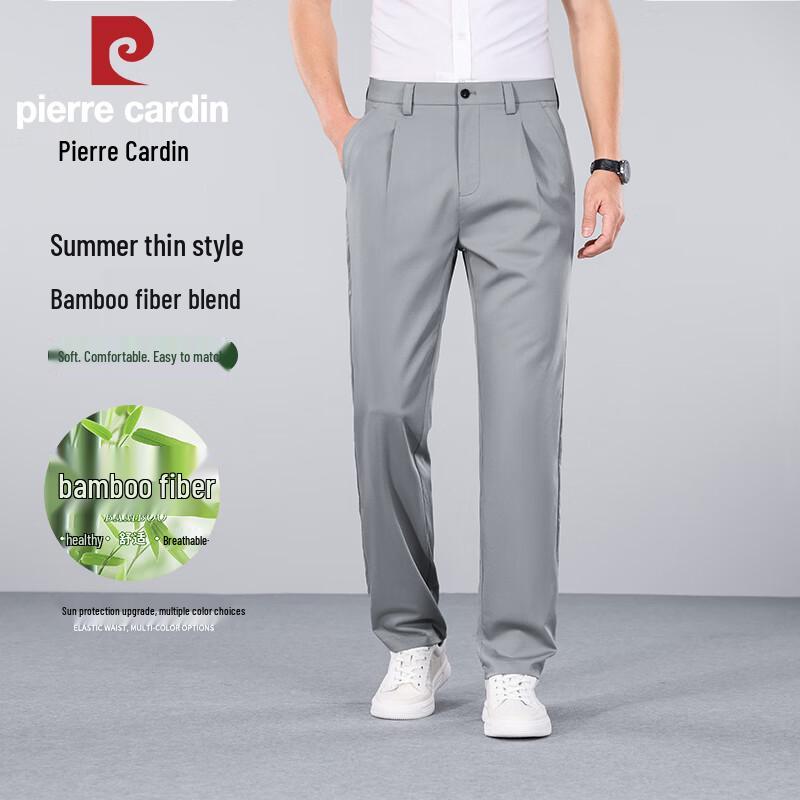 Pierre Cardin Men's Summer Quick-Dry Bamboo Fiber Casual Business Pants