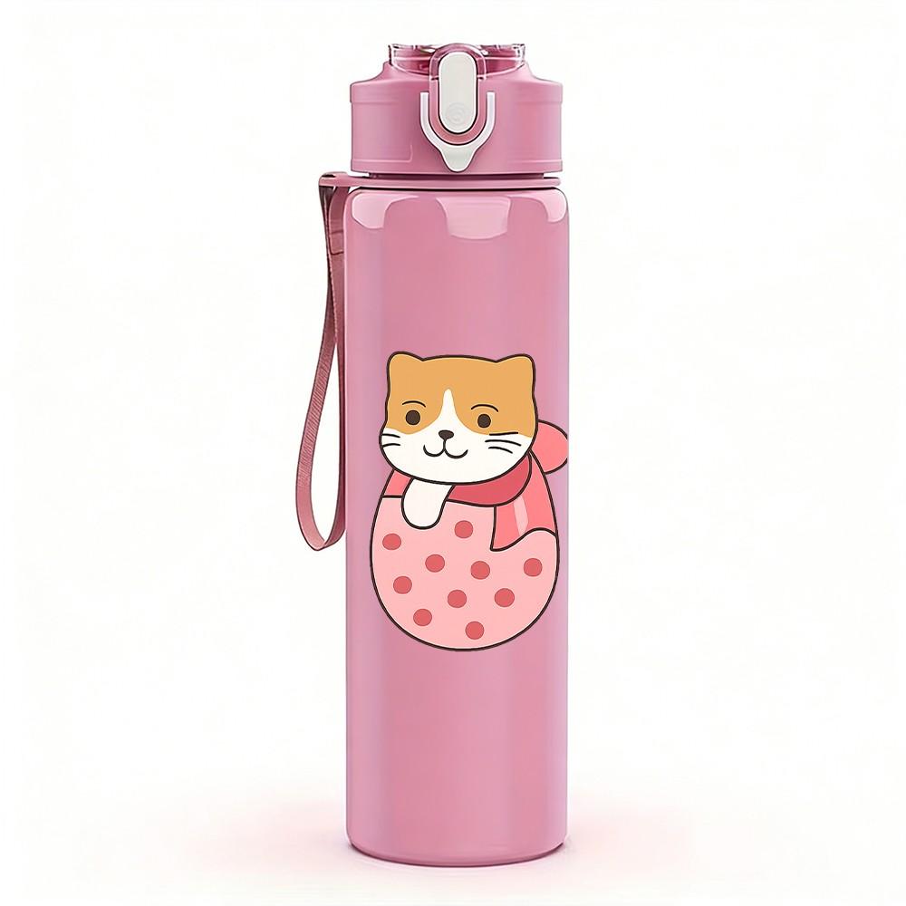1PC Milkshake Cup Cat Pattern 750ml Color Plastic Sports Water Bottle Leakproof Flip Straw Lid Suitable for Sports Office Home Use