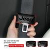 AIB3   Для автомобиля Jeep Застежка ремня безопасности Заглушка Клипса для ремня безопасности автомобиля из кожи Защитные чехлы Cherokee Patriot Liberty Wrangler JK JL