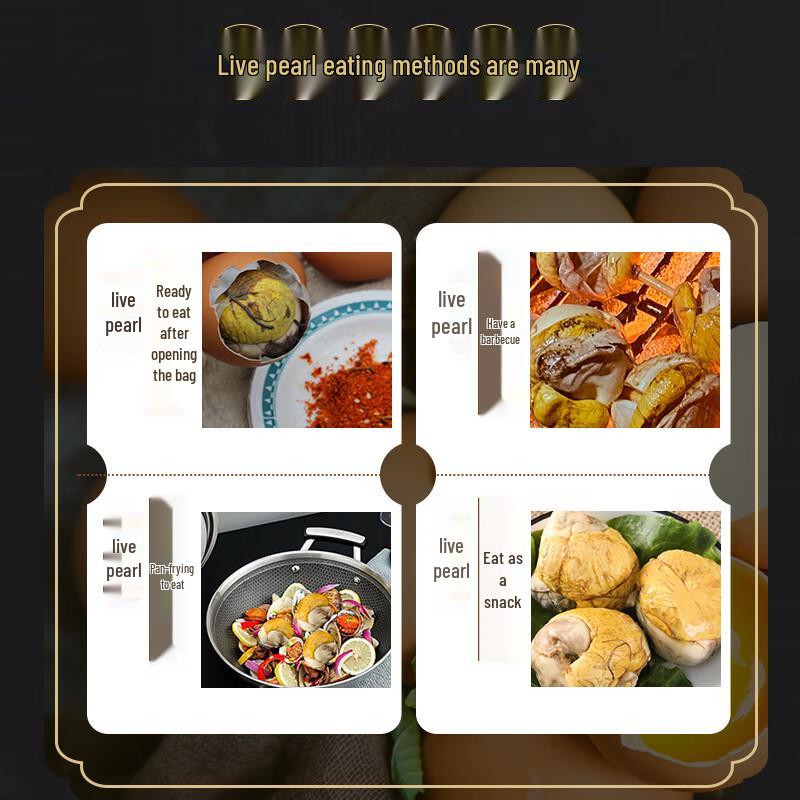 Оплодотворенные куриные эмбриональные яйца «Пять специй Лунфэн»