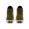 Converse Chuck 70 High Gore-Tex Utility 'Dark Moss' 168859C