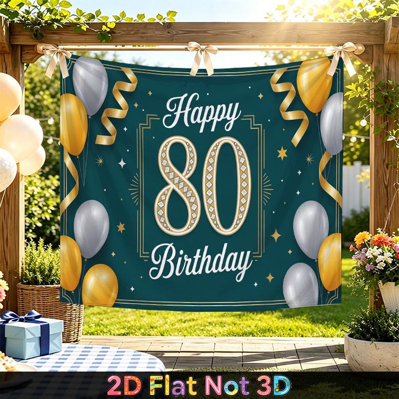Gold 80th Balloon Photo Backdrop 1pc - Home Party Decor