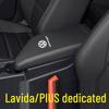 Подходит для 08-22 Lavida, Lavida PLUS и Classic Lavida Qihang Кожаные чехлы на подлокотник.