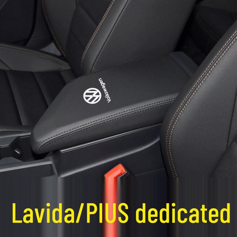 Подходит для 08-22 Lavida, Lavida PLUS и Classic Lavida Qihang Кожаные чехлы на подлокотник.