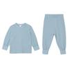 Babybugz Baby Long Pyjama Set