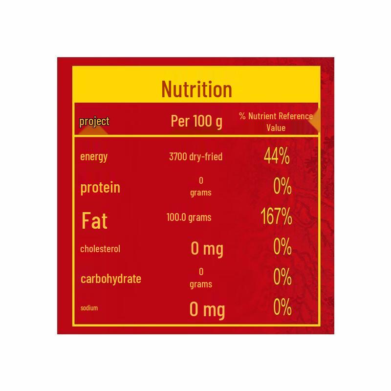 Arowana Premium Peanut Oil 5L