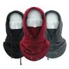 Fashionable Warm Hat Winter Men's and Women's Hats Waterproof and Warm Wool Balaclava Hat Hooded Neck Warm Hiking Scarf