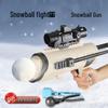 Зимний набор для запуска снежков: Снежкометатель и пушка