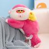 Sit Dudu Sitting Posture Houhou Hugs Milk Tea Ugly Cute Monkey Cute Doll Gives Friends Gift