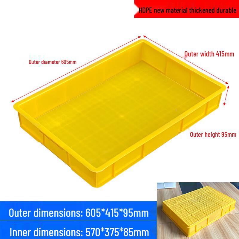 Plastic Storage Bins & Trays